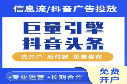 百度SEM在品牌危机公关中的运用案例